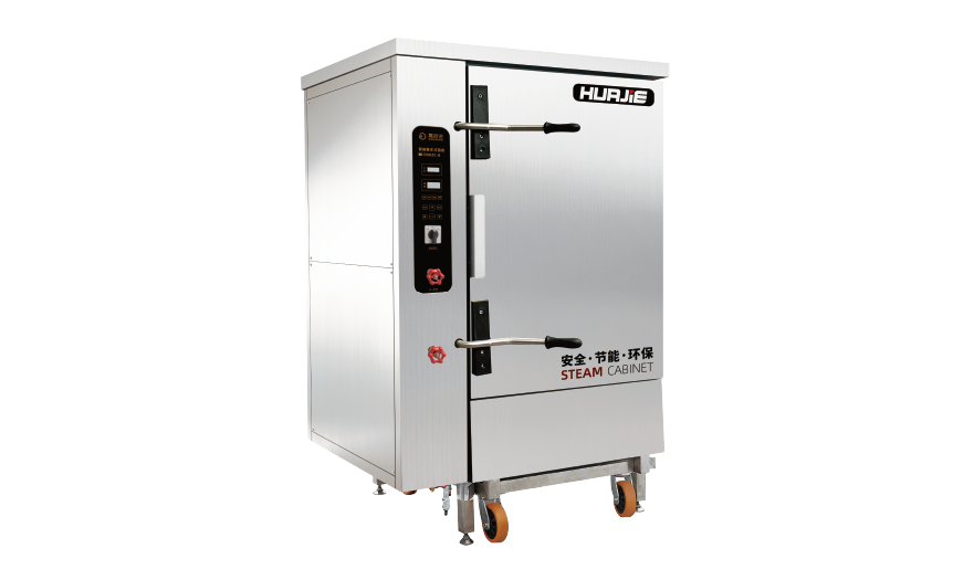 大型推车式蒸柜